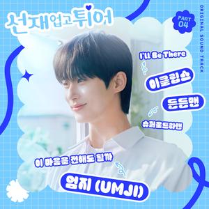 免费观看视频污污污污
